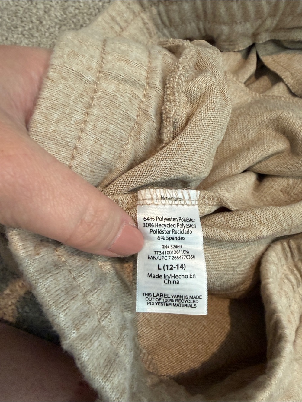 Time and Tru Wide-Leg Drawstring Joggers in Tan - Picture 7 of 8